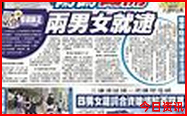 深圳亲子游十大排行榜