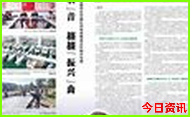 西安出发高铁直达的旅游景点