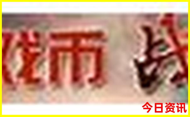 六月底适合去哪旅游